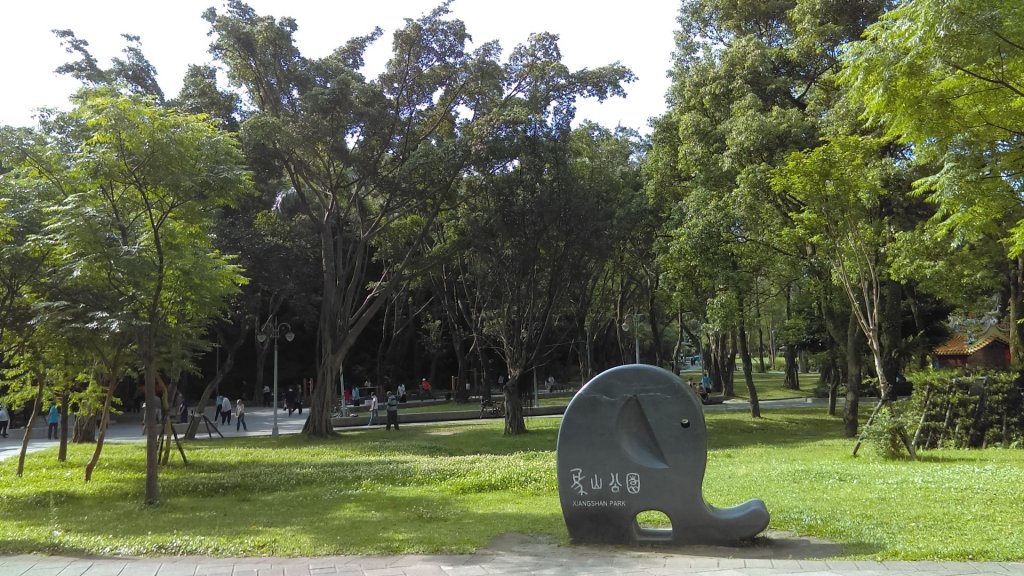 【臺北大縱走6】象山南港山縱走九五峰虎山封面圖
