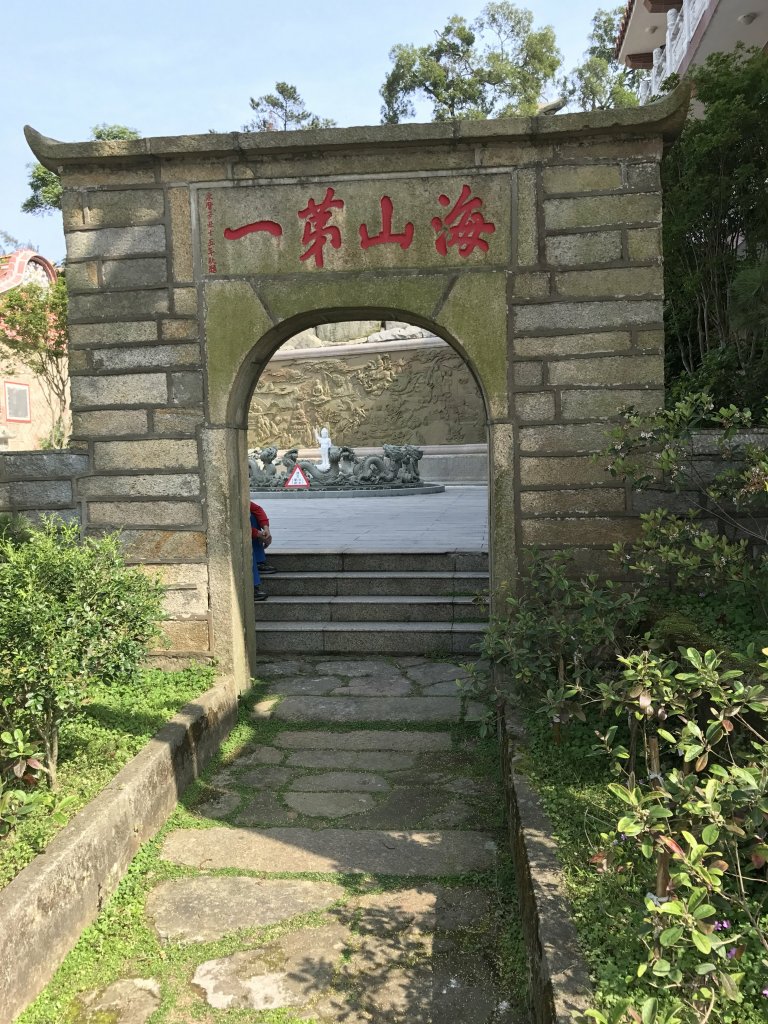 金門_太武山20170416_1962583