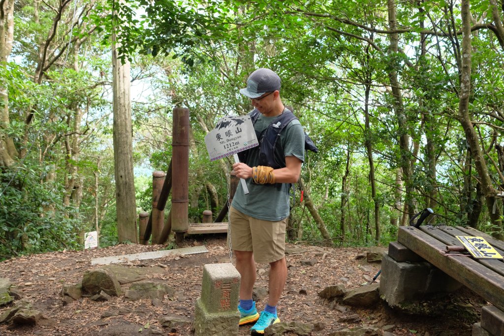 桃園復興區  東卡O縱_2823811