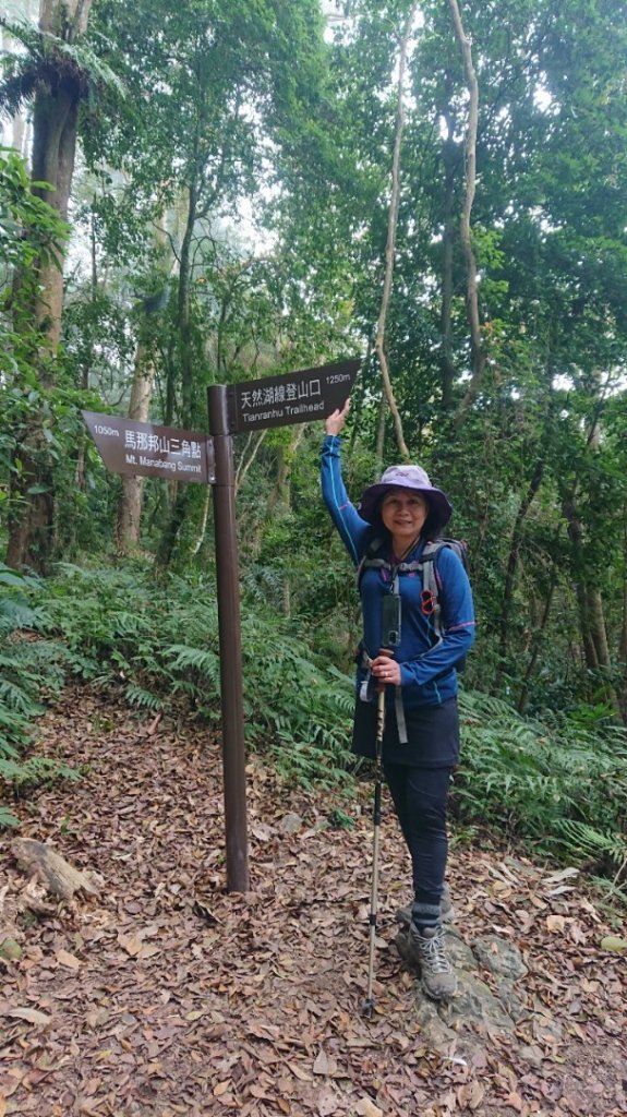 馬那邦山O走_2370137