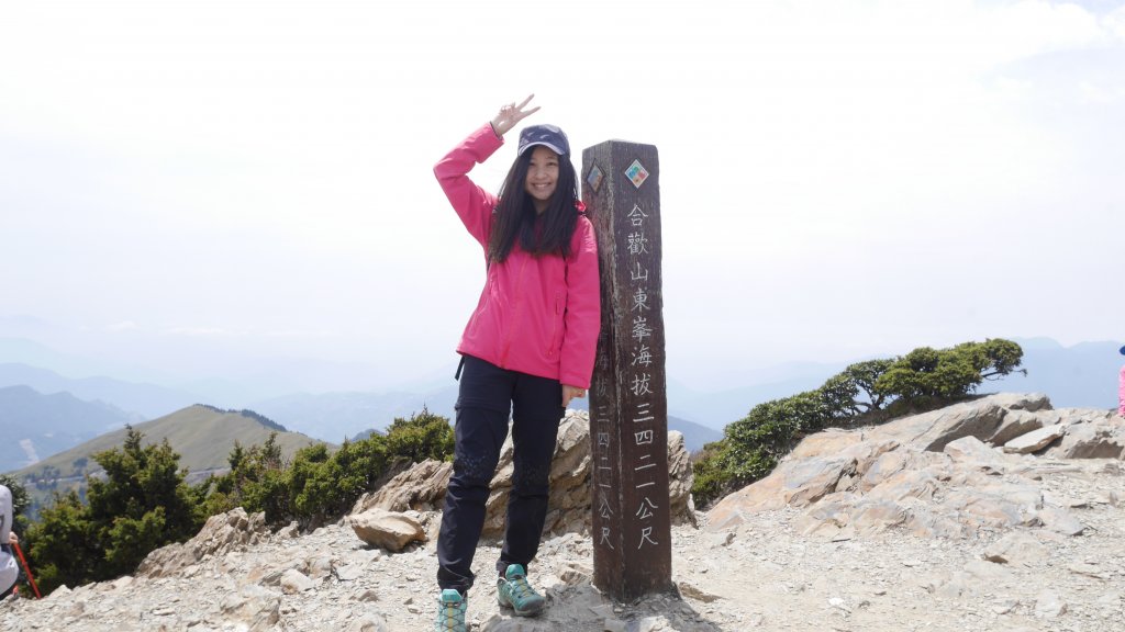 百岳我來啦_1064399