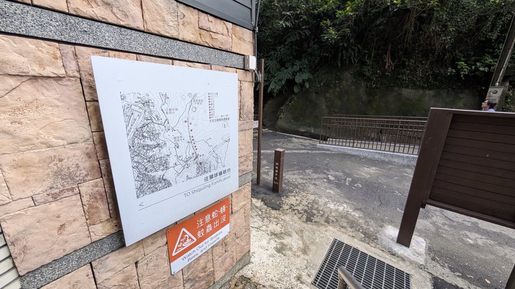 114.12.20劉銘傳隧道-獅球嶺北峰-獅球嶺東砲台山-獅球嶺池-獅球嶺砲台山之旅_2966773