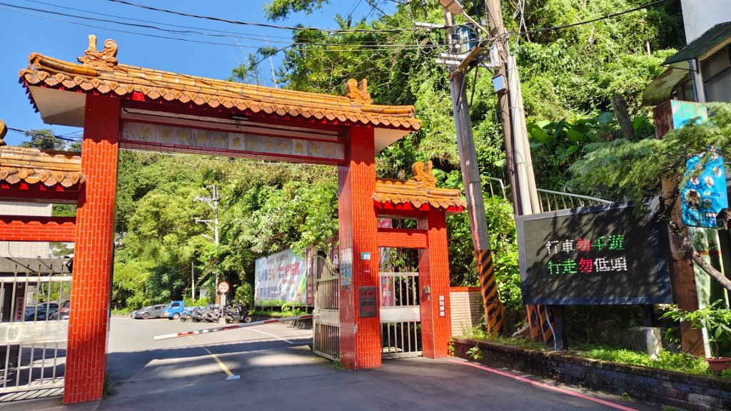 新店碧潭輕鬆走_2991998