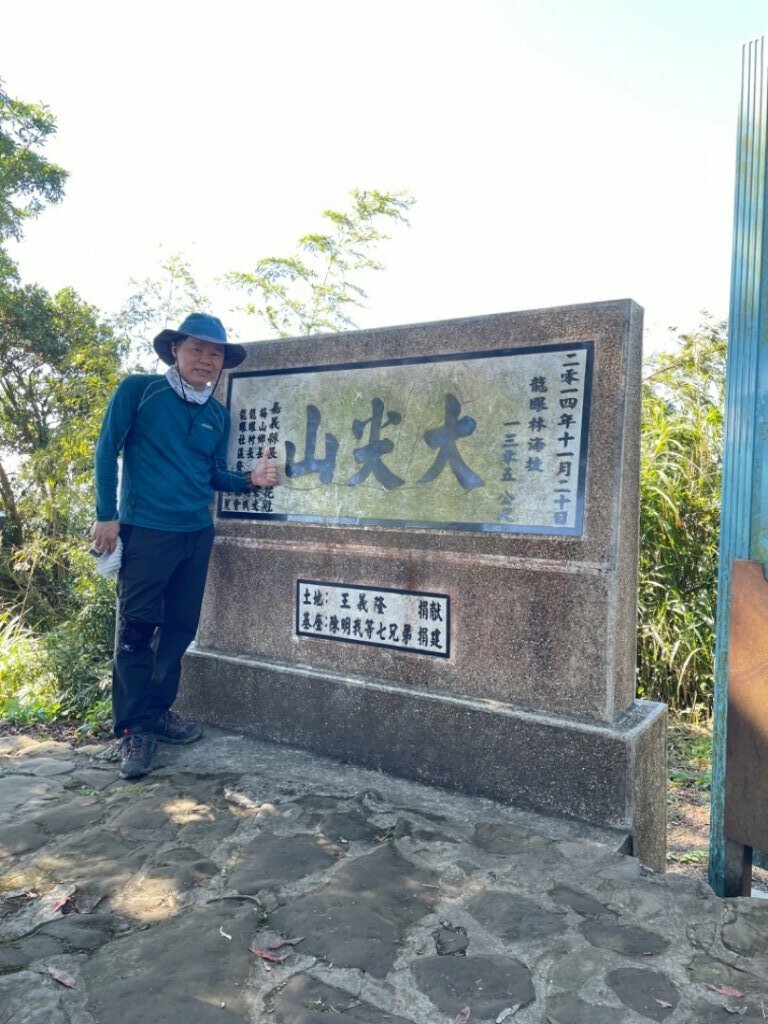 1110109雲嘉五連峰_1577279