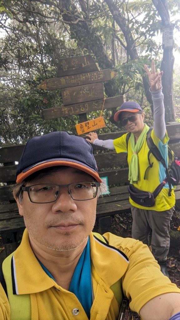 113.06.01魯壁山-東穗山之旅_2529874