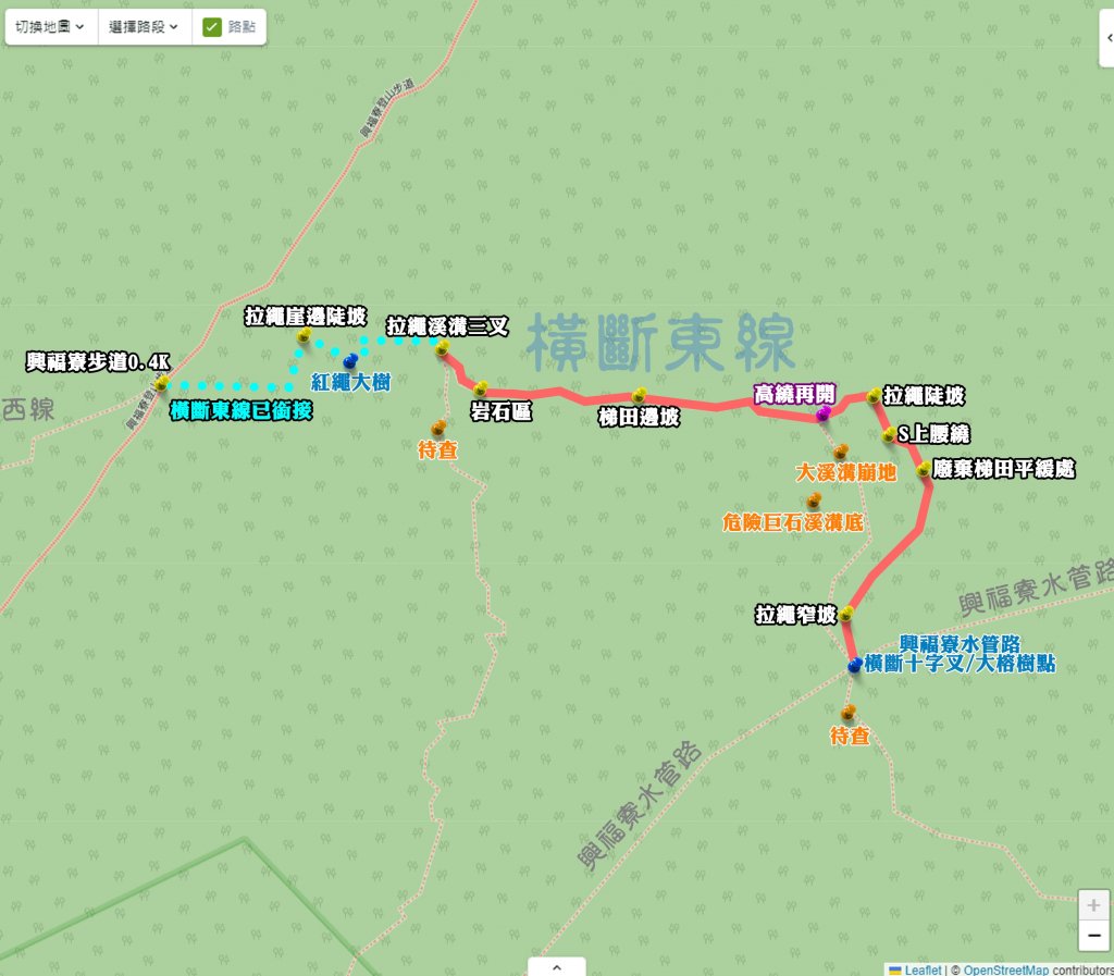 【新北市/淡水區/興福寮/面天大橫斷】面天大橫斷重啟.興福寮步道串接興福寮水管路完成封面圖