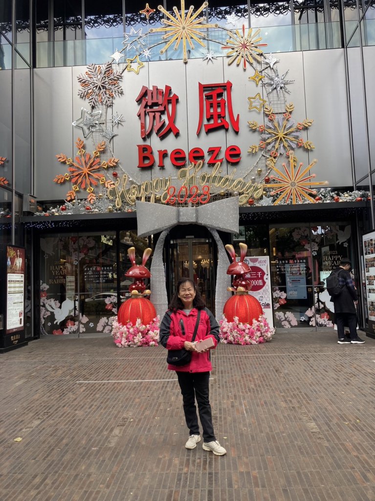 中正紀念堂、臺北信義商圈步道尋寶趣【齊心鞋力、益起行走】_2011316