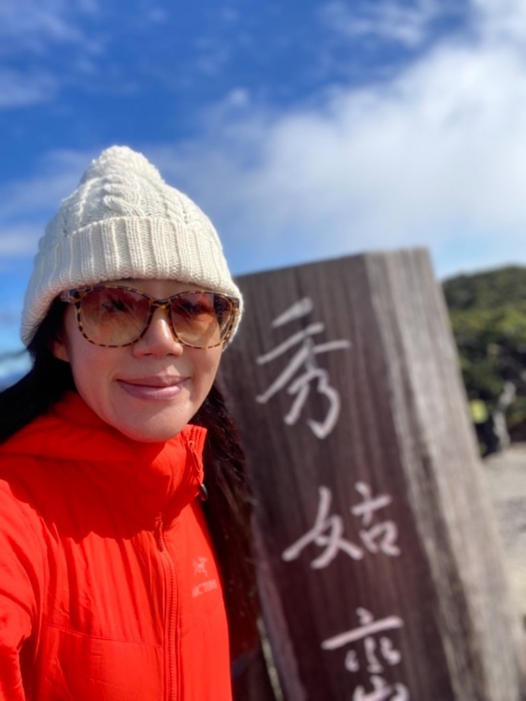 馬博橫斷完百行_1490029