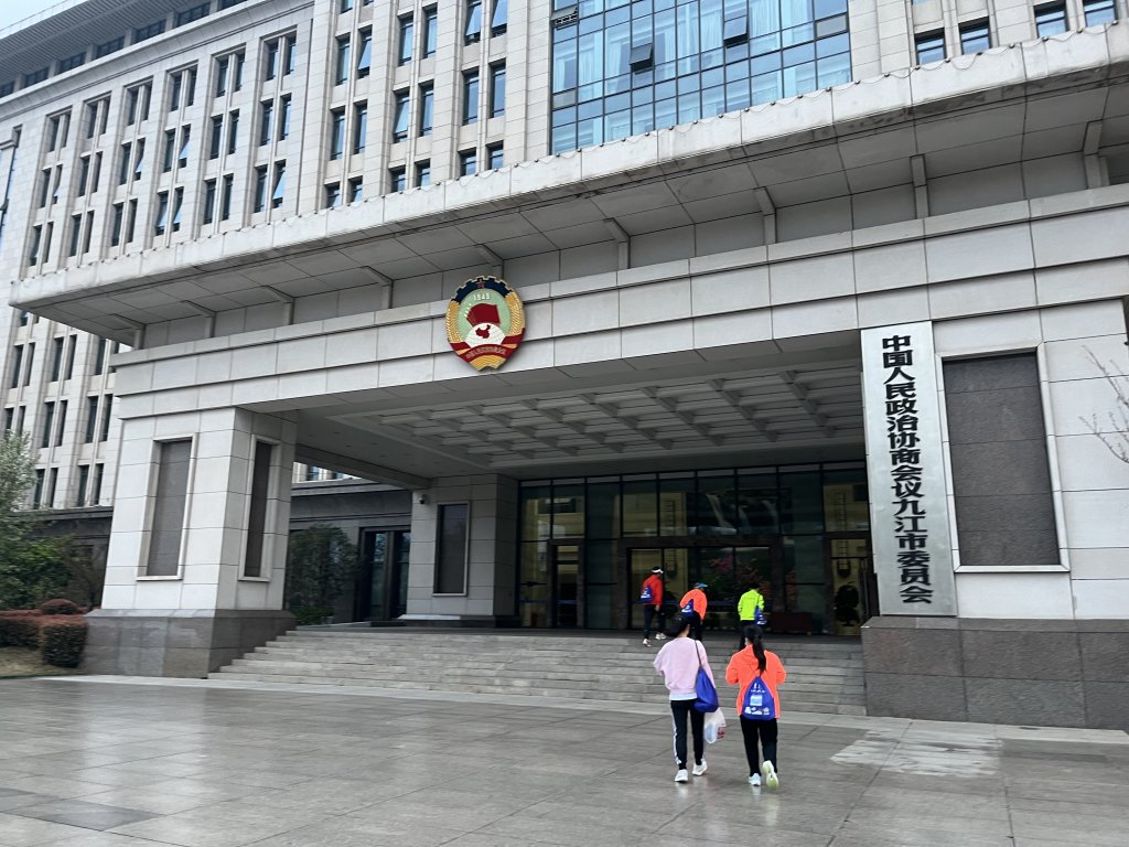 2024_0324 九江馬拉松_2469762