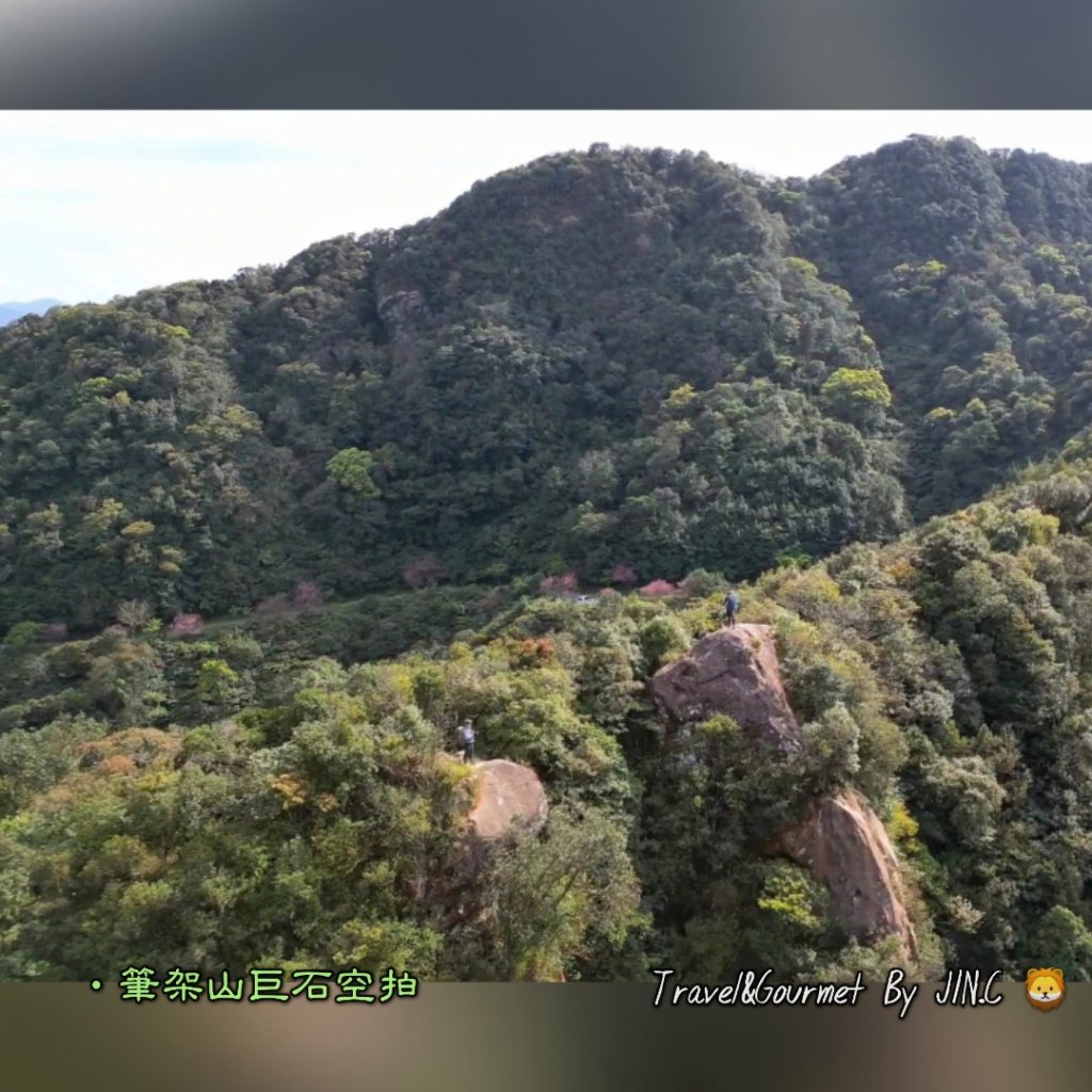 二格山o型走加筆架山南北峰_2071524