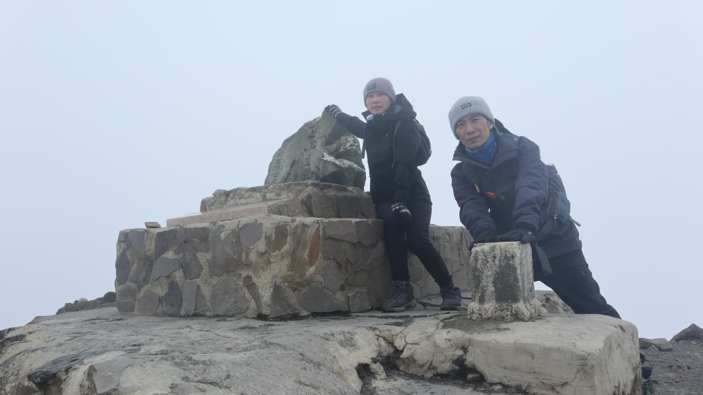 玉山主峰登山健行趣(百岳01號)_2041490