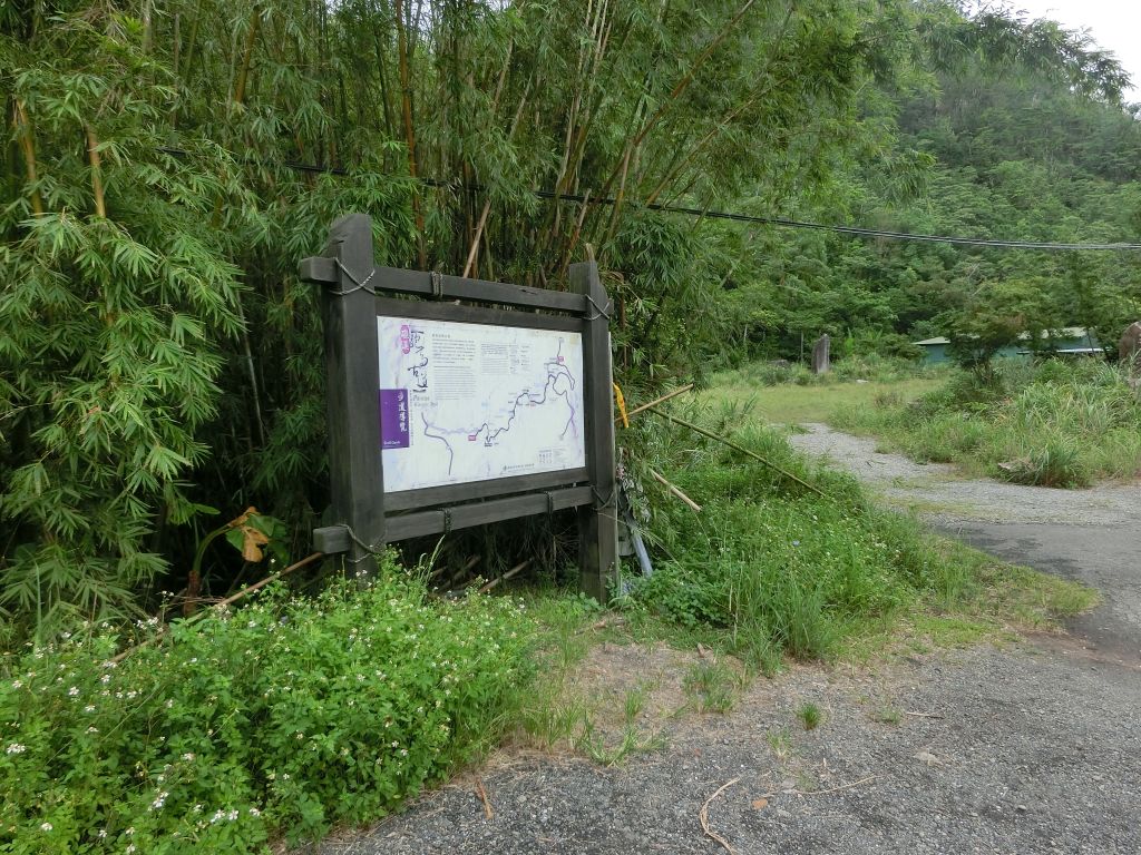 礁溪跑馬古道_175161