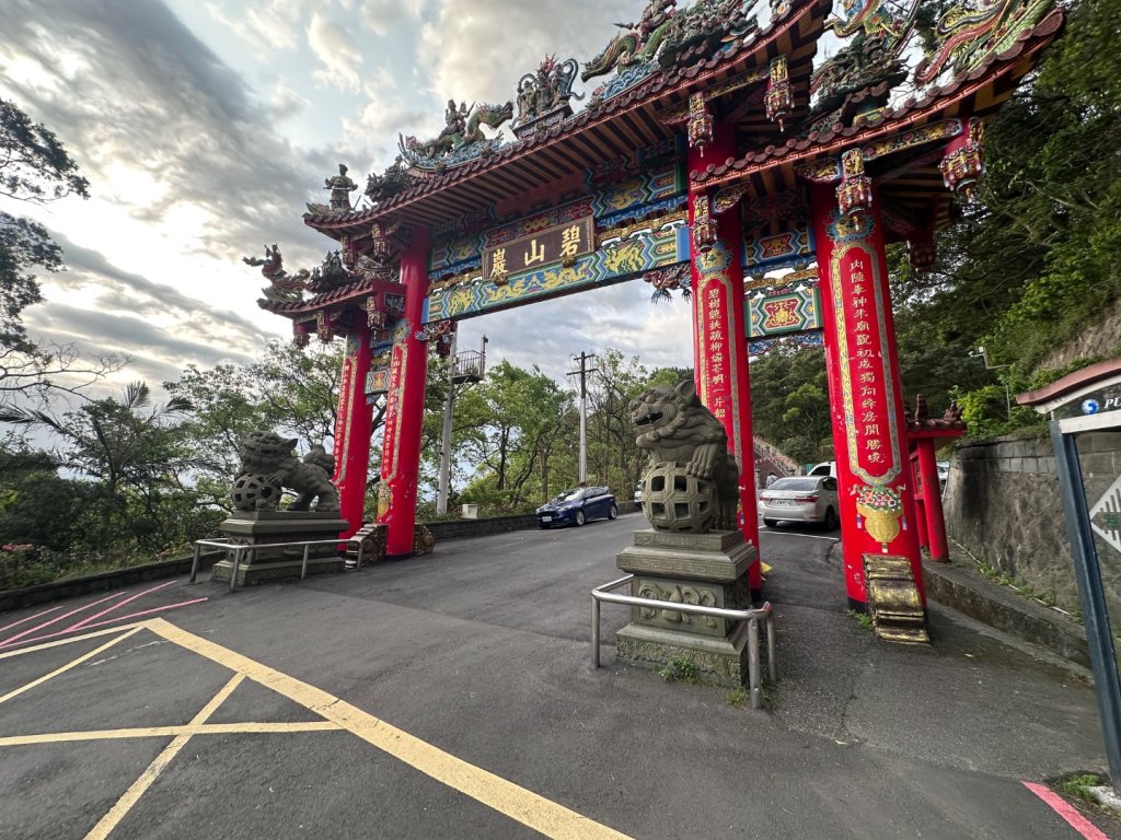 臺北大縱走第五段：捷運劍潭站至碧山巖封面圖