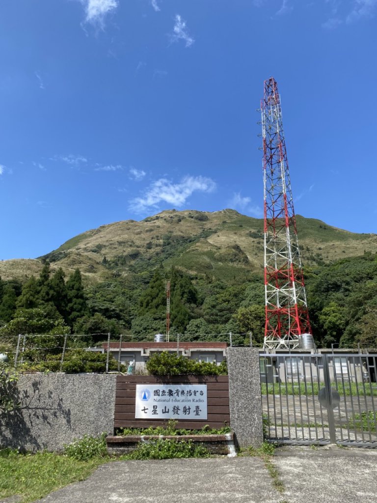 2023/10/16 小油坑 七星山 夢幻湖_2367025