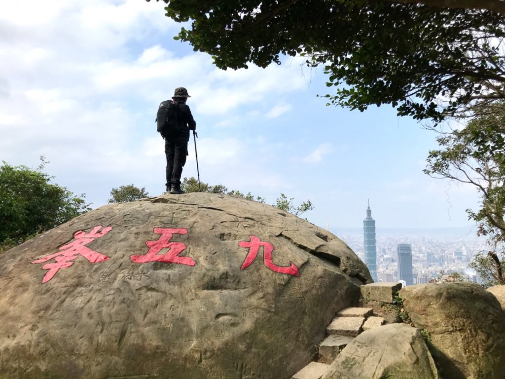 臺北大縱走5：南港山走中埔山_763376