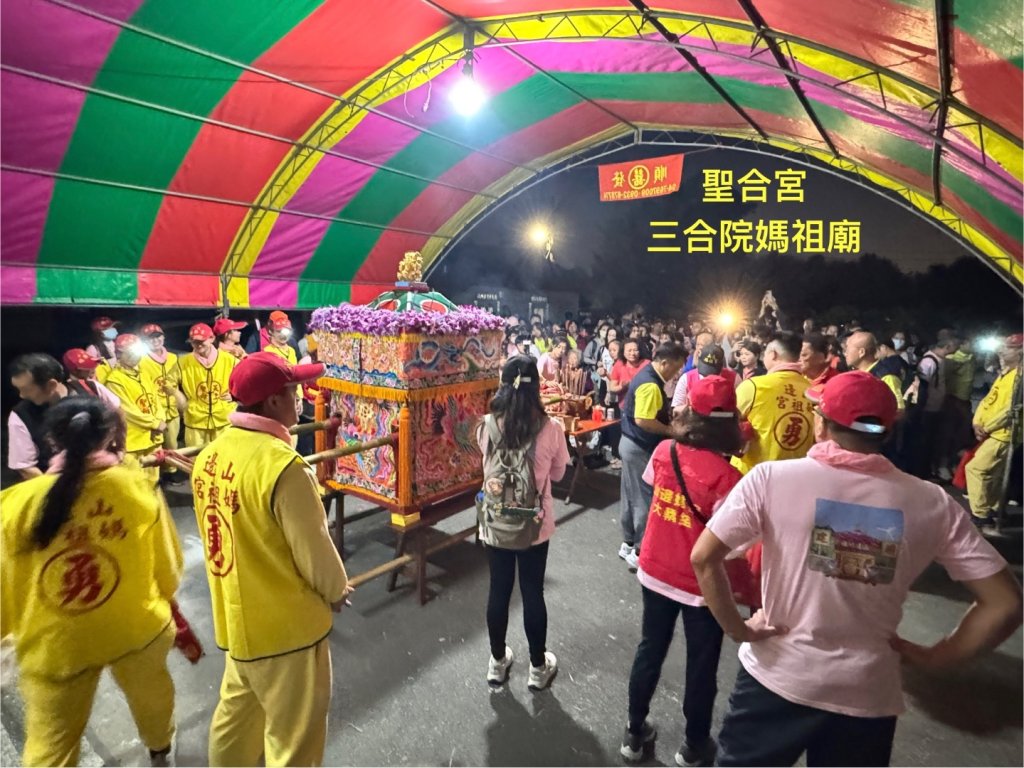花現山邊媽繞境_2959438