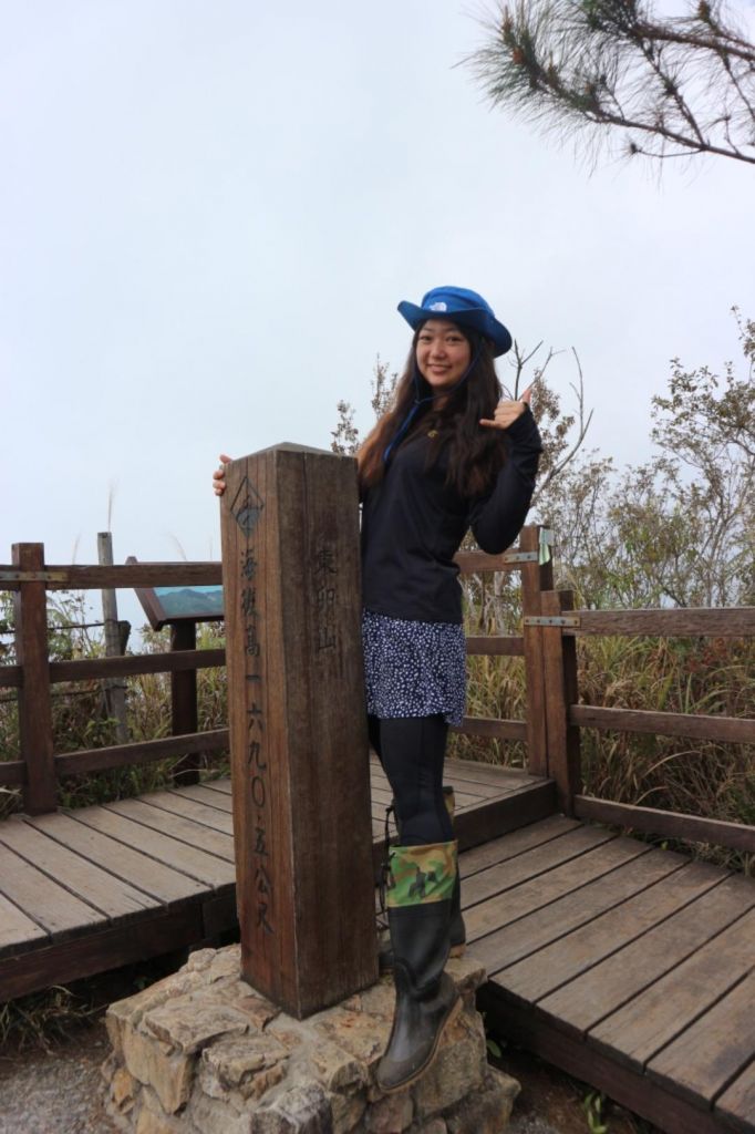 谷關七雄東卯山_305534