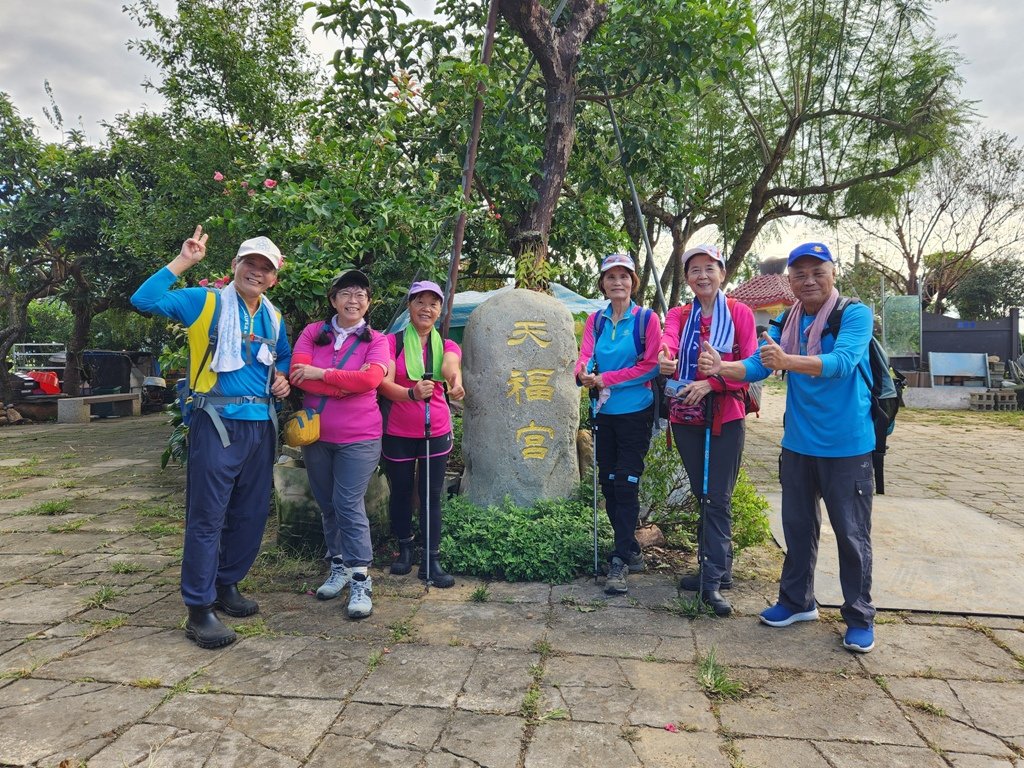挑鹽古道連走中央嶺步道_2642694