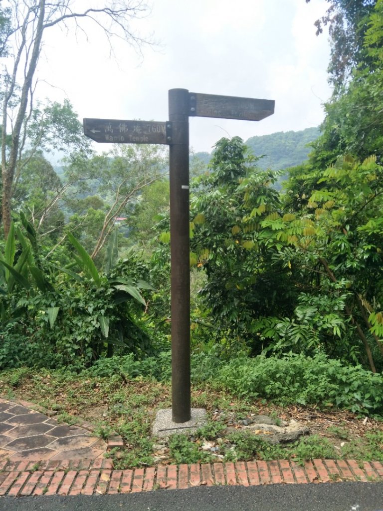 獅山古道_1777676