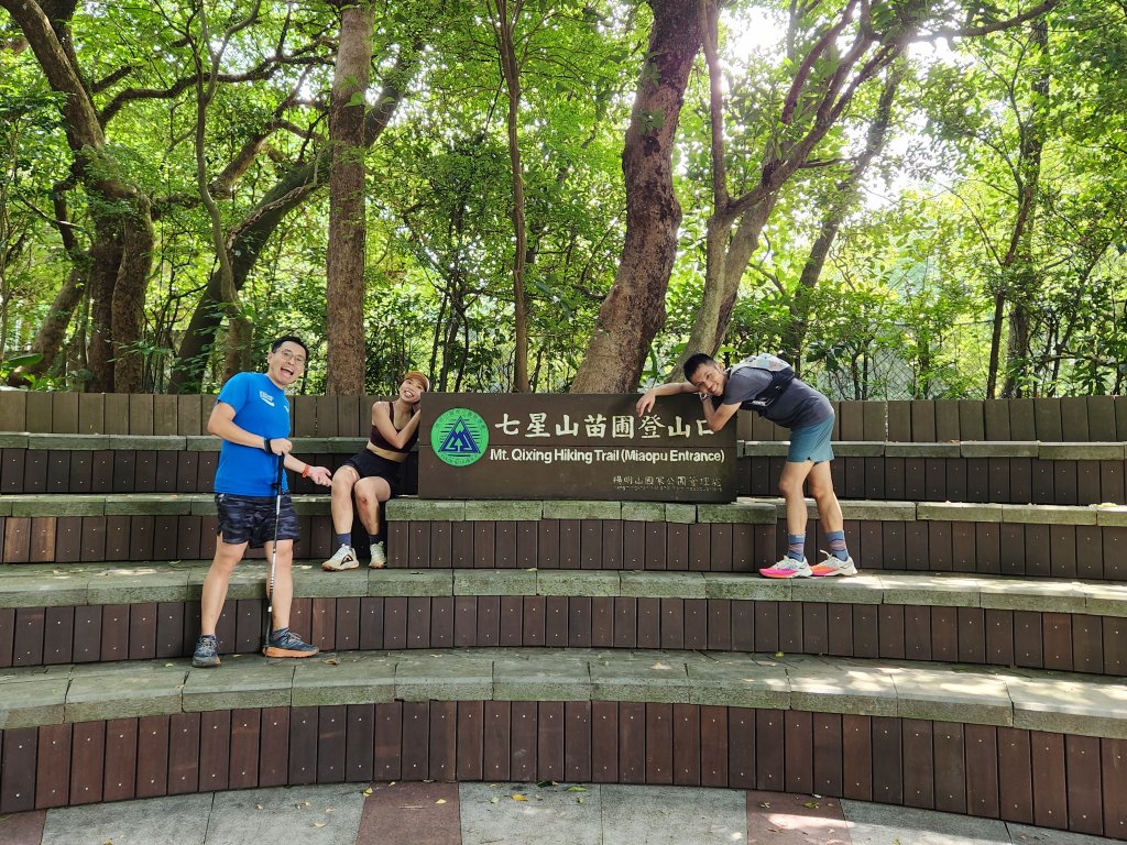 20240706 靠北越野-三進七星山封面圖