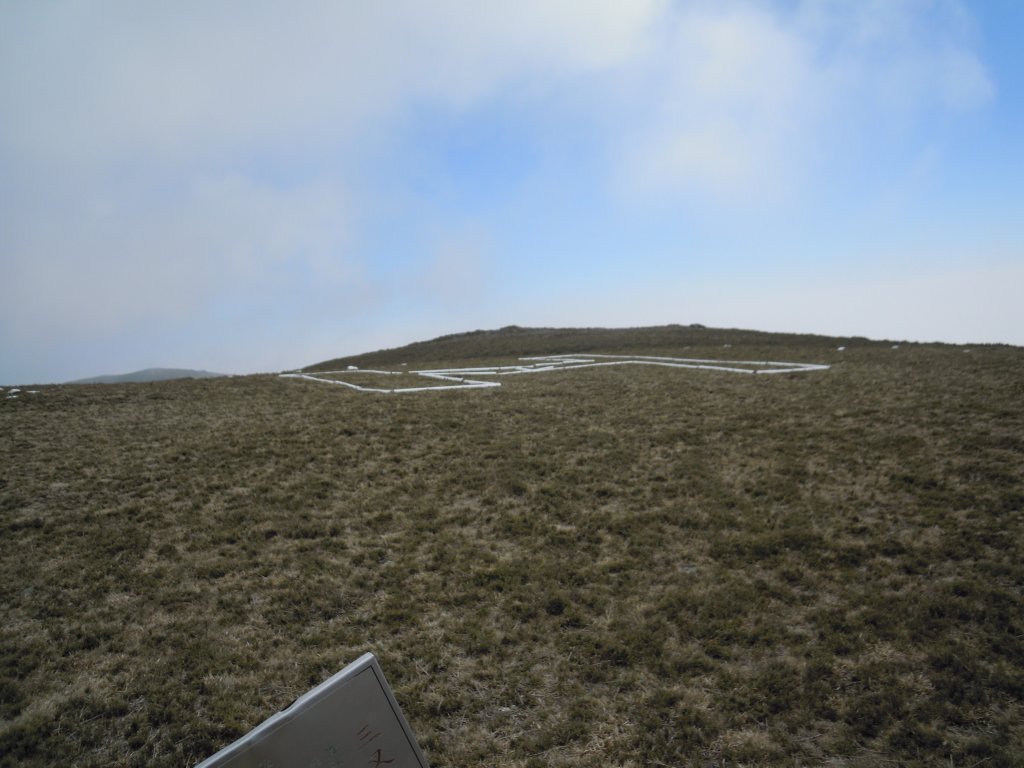 嘉明湖&向陽山+三叉山20140321_1958795