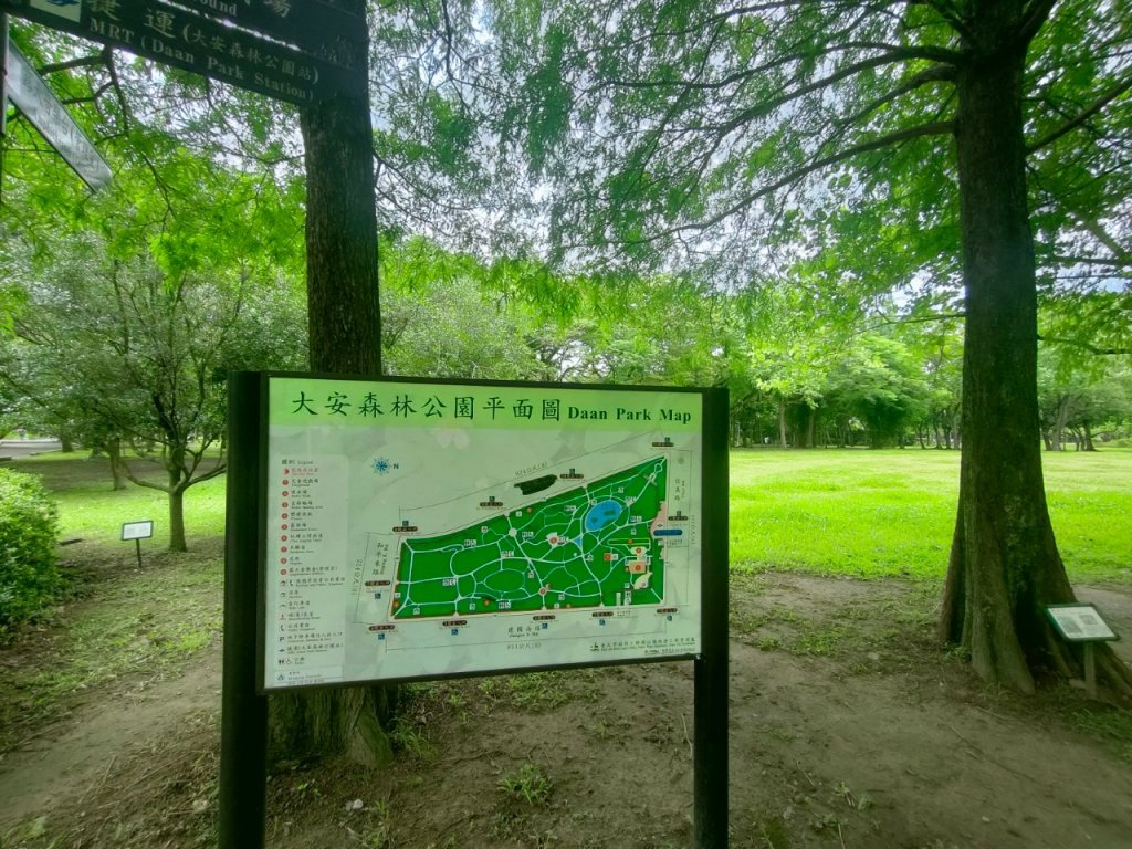 ［健康大穀東］（9~11）：大安，華山，唭哩岸捷運站_2238503