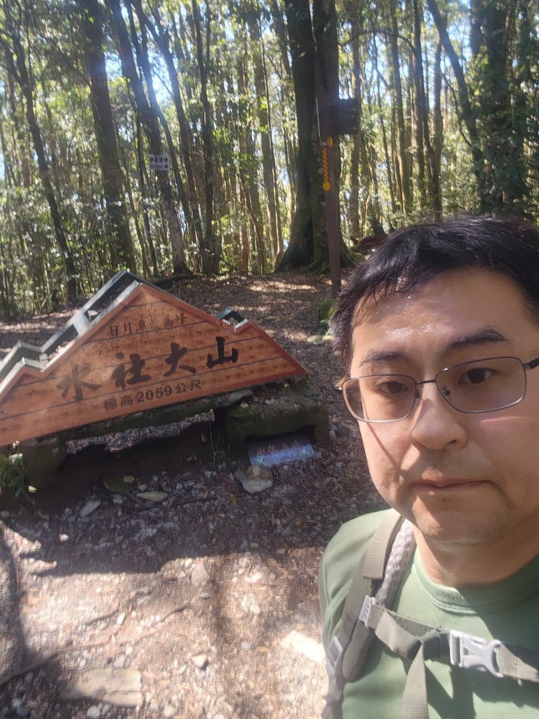 20250216水社大山潭南線_2746120