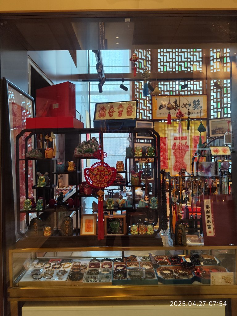 中國山東東嶽泰山風景區 (上山)_2780132