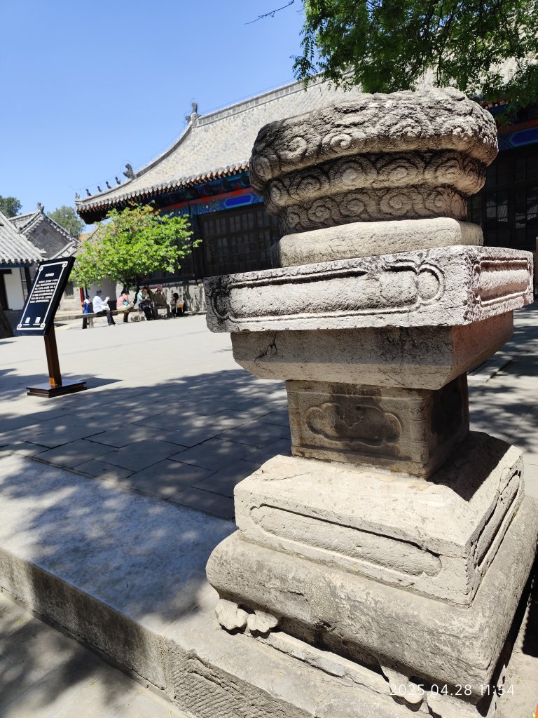 中國山東曲阜孔府、曲阜孔府家宴、濟南銀座購物廣場、濟南雲上天璽大酒店_2780726