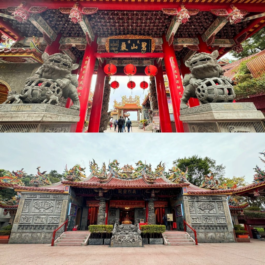 2024碧山巖賞櫻_2452220