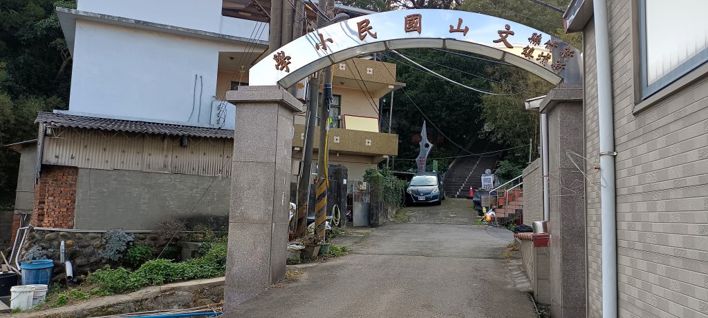 20230114_文山步道_1994255