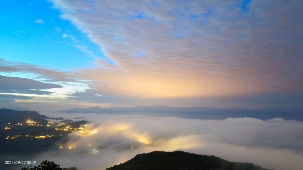 二格山 #琉璃光雲海 #雲海流瀑 #曙光日出 9/27封面圖