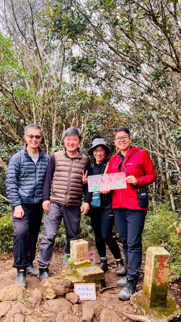 🌈12/28（日）北得拉曼神木+內鳥嘴山✨FB：熊熊趴爬走🌈_2971275