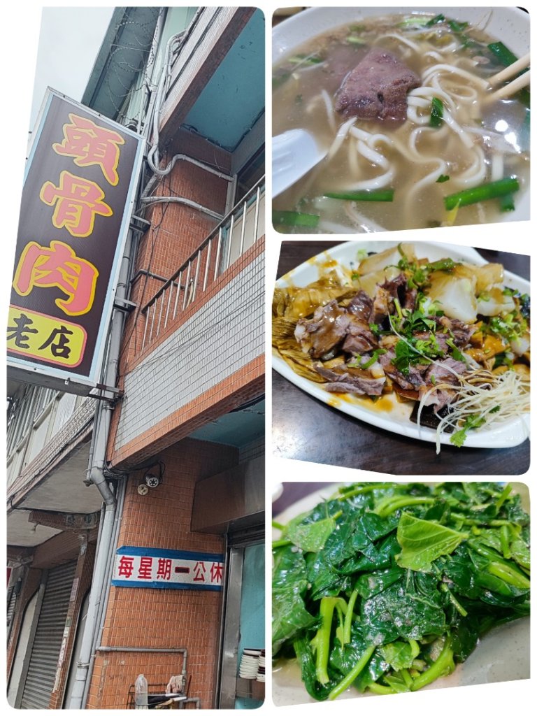 淡蘭南路2+1逆走_2671832