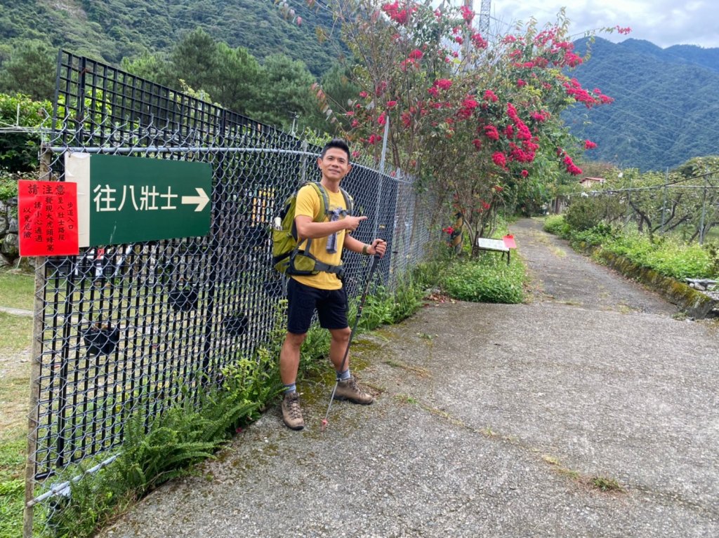 馬崙山.斯可巴步道【五星級的無限輪迴之字斜坡步道】_1901140