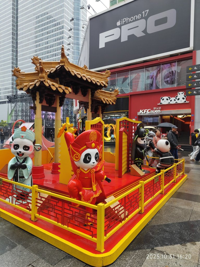 四川成都寬窄巷子、太古里、川劇變臉_2940965