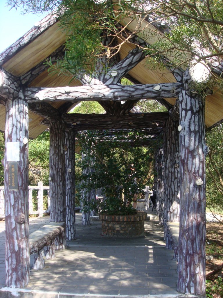 軍艦岩、丹鳳山親山步道_1809221