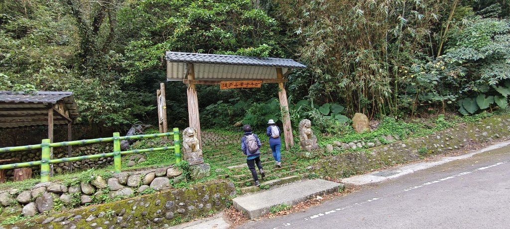 2025/03/01_打牛崎+八寮古道O型封面圖