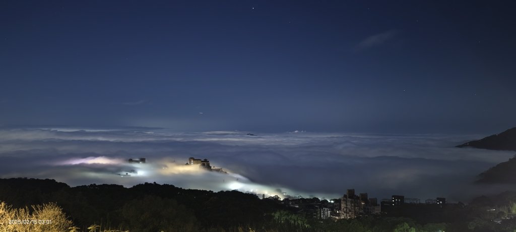#大屯山 #琉璃光雲海 #月光雲海 #曙光雲海 #日出雲海 #天空之城 #住六公園 2/15_2712204