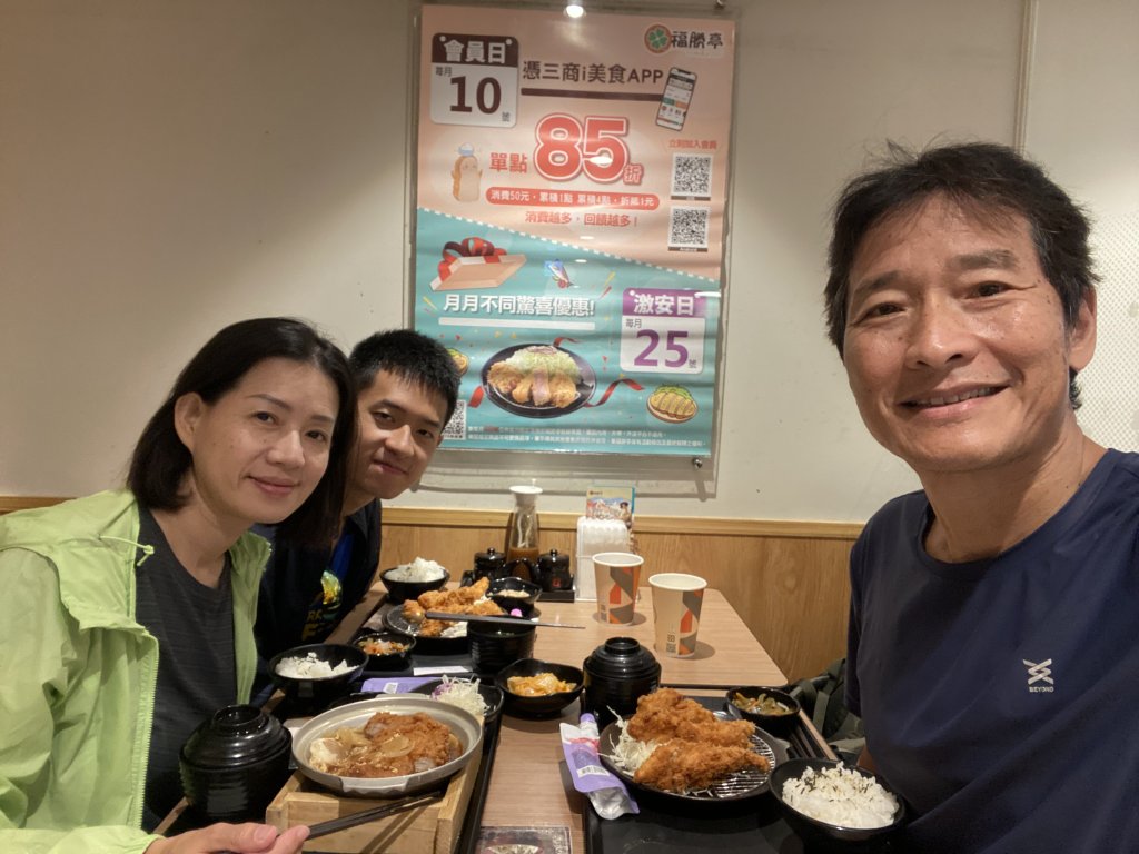 2025微笑山線大縱走尋寶集章任務-Ep.07【二格山系】銀河洞越嶺_2888141