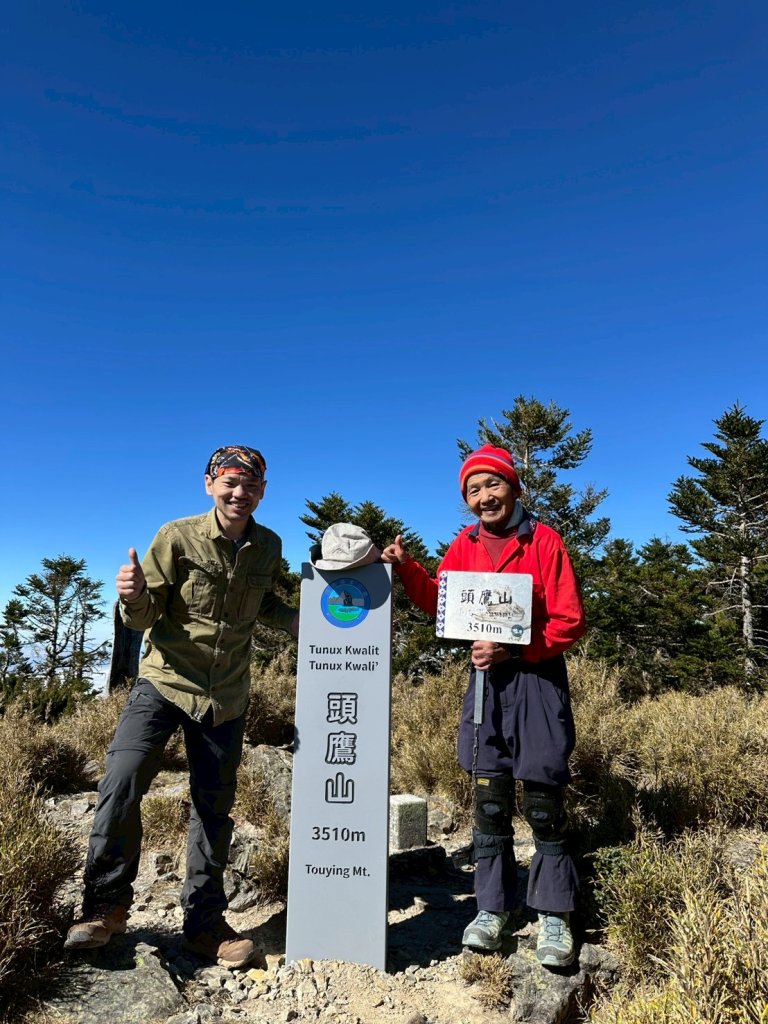 帶著77歲爸爸爬百岳~雪山西稜_12/07~12/12，2025唯一一爬。_2961081