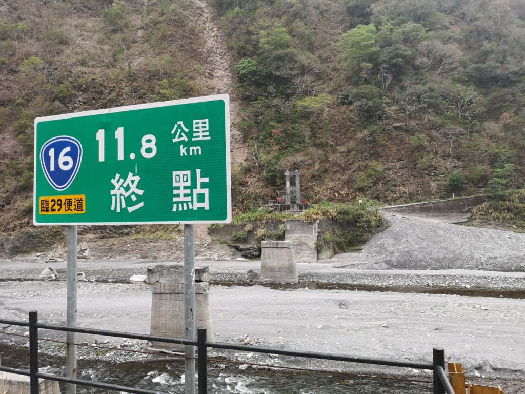 巴庫拉斯，七彩湖_1339041