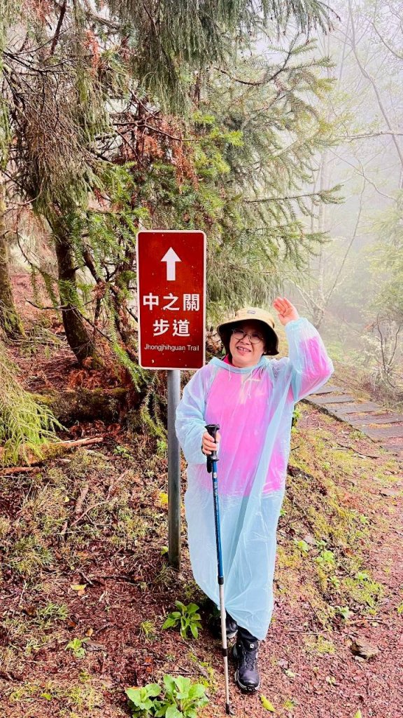 🌈4/6（一）關山越嶺古道-中之關古道✨FB：熊熊趴爬走~歡迎加入🌈_3031191