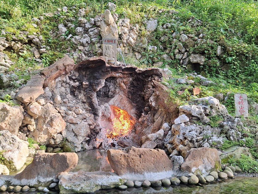 碧雲寺枕頭山O型20241006_2615769