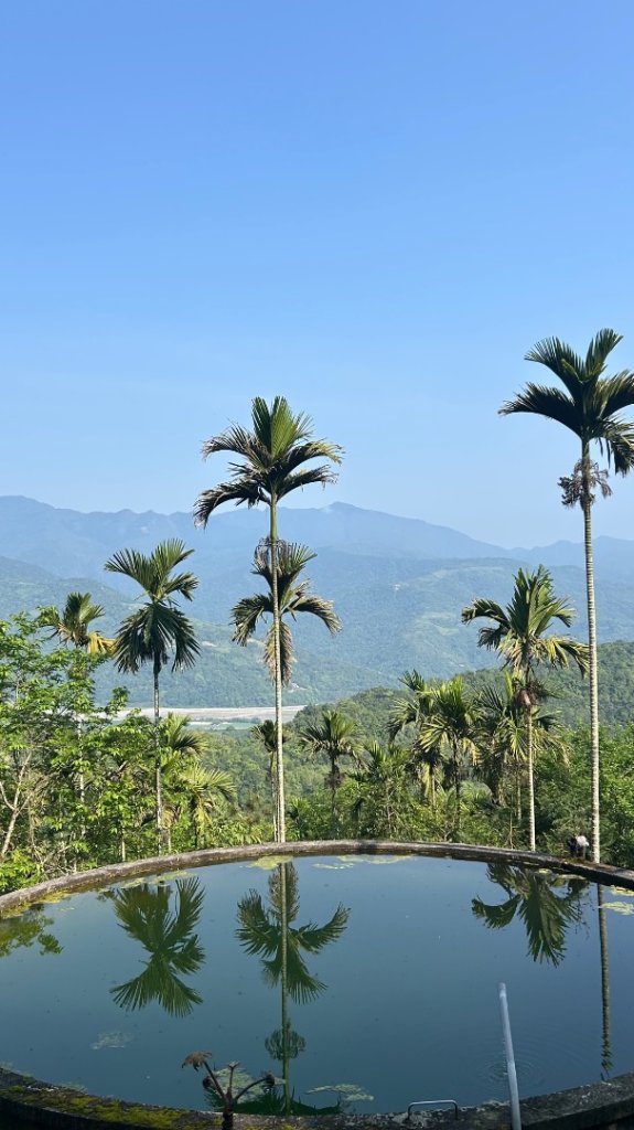 大同九分山/九份山封面圖