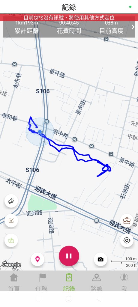 四川都江堰景區_2937620