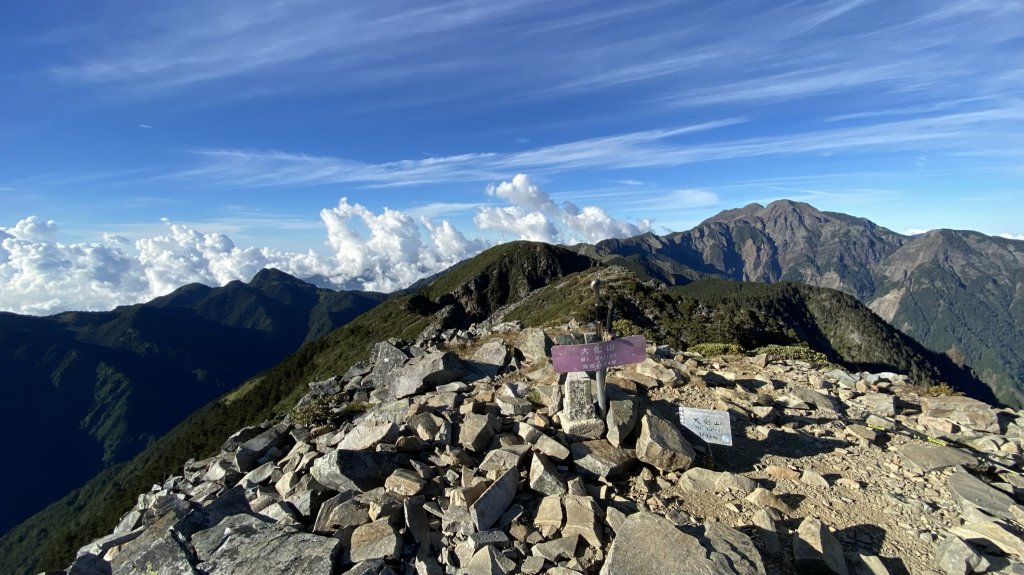 志雪劍之旗_1488436