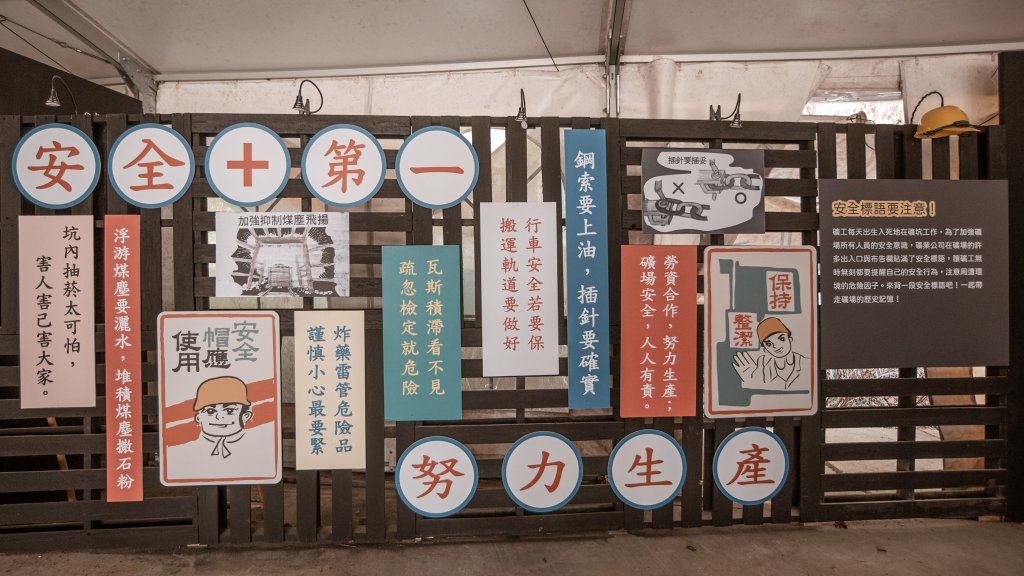 菅芒浪白｜五分山_2356535