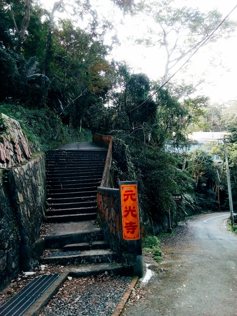 獅山步道&六寮步道_262489