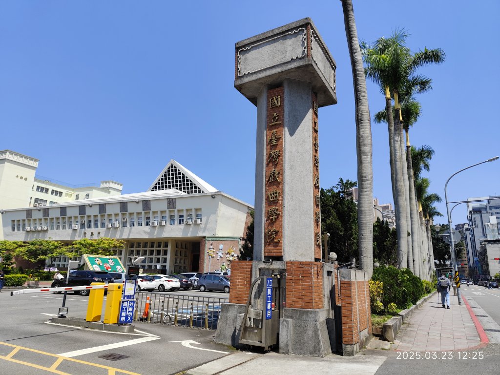 【臺北大縱走 5】碧山巖→忠勇山越嶺步道→金龍產業道路→圓明寺步道→鄭成功廟步道→文間山→劍潭山步道_2744801